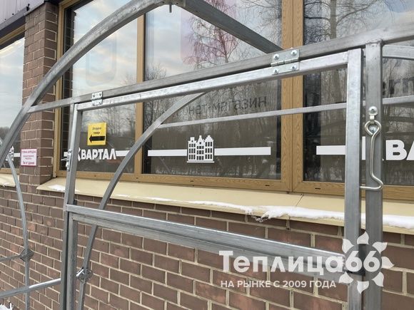 Теплица Рада Астра Люкс, оцинкованный профиль 20х40, покрытие из поликарбоната, шириной 3 метра (шаг 1 м)